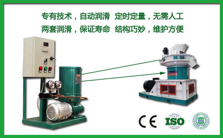 顆粒機(jī)細(xì)節(jié)3 顆粒機(jī)細(xì)節(jié)3