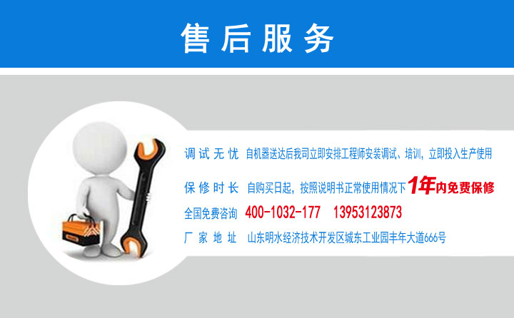 shajdjasd24434.jpg shajdjasd24434.jpg