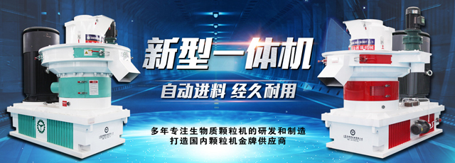金格瑞一體機(jī)一機(jī)兩用 金格瑞一體機(jī)一機(jī)兩用
