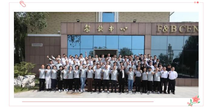 道阻且長，行則將至；  行而不輟，未來可期。  讓我們整裝待發(fā)，  努力拼搏，再接再厲。  用不斷地拼搏和努力，  在奮戰(zhàn)新征程上再造佳績。