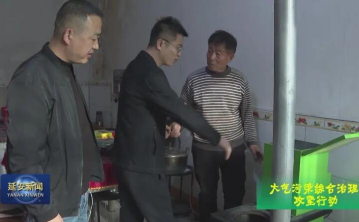 生物質(zhì)顆粒取暖 生物質(zhì)顆粒取暖